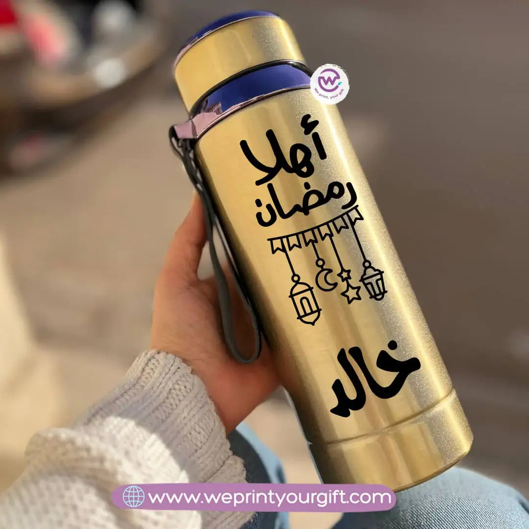 Thermal Bottle Stainless Steel with Infuser – 800ml | Ramadan One Line Art Design - WE PRINT