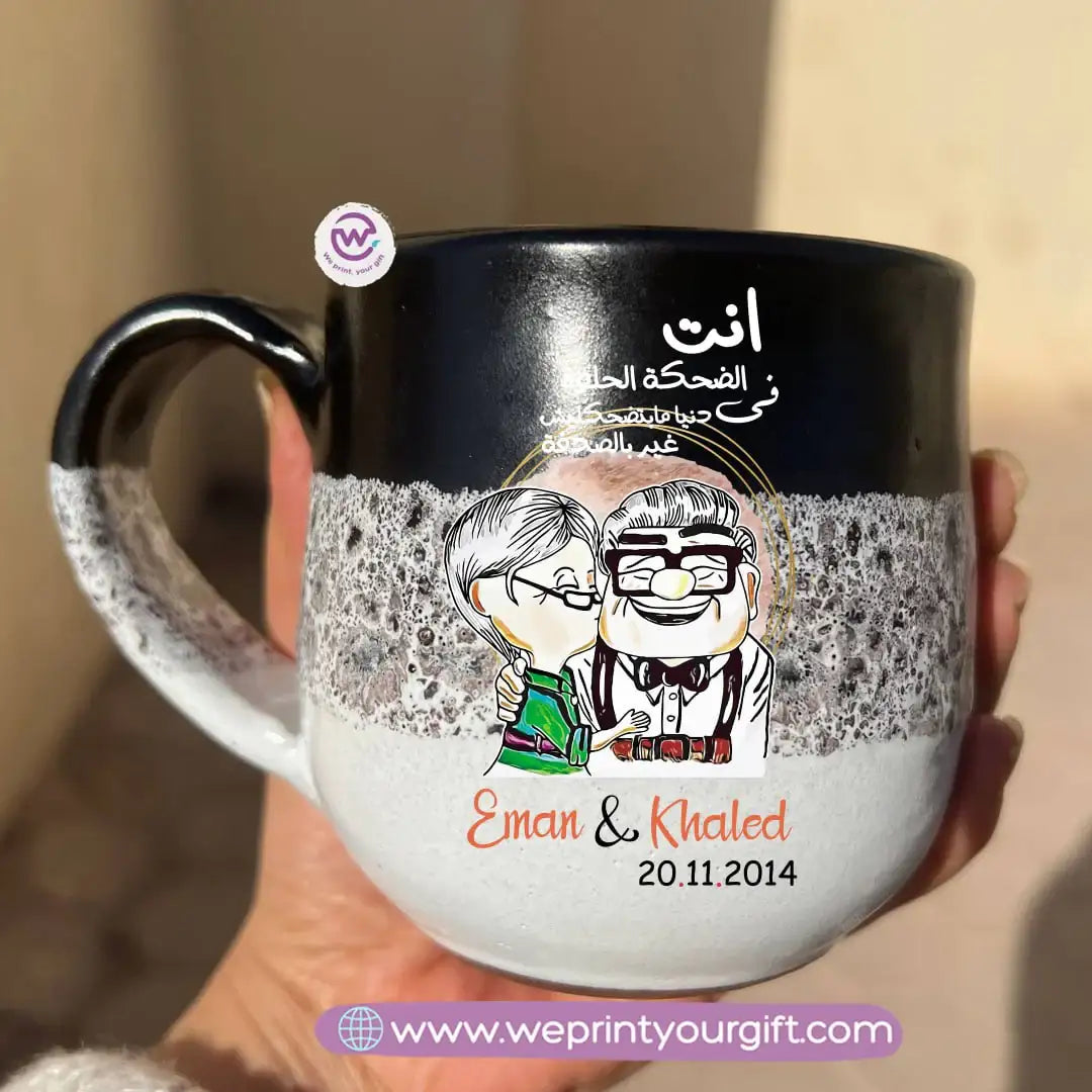 Black & White Handmade Pottery Mug – 350 ml | Valentine Up Cartoon Theme - WE PRINT