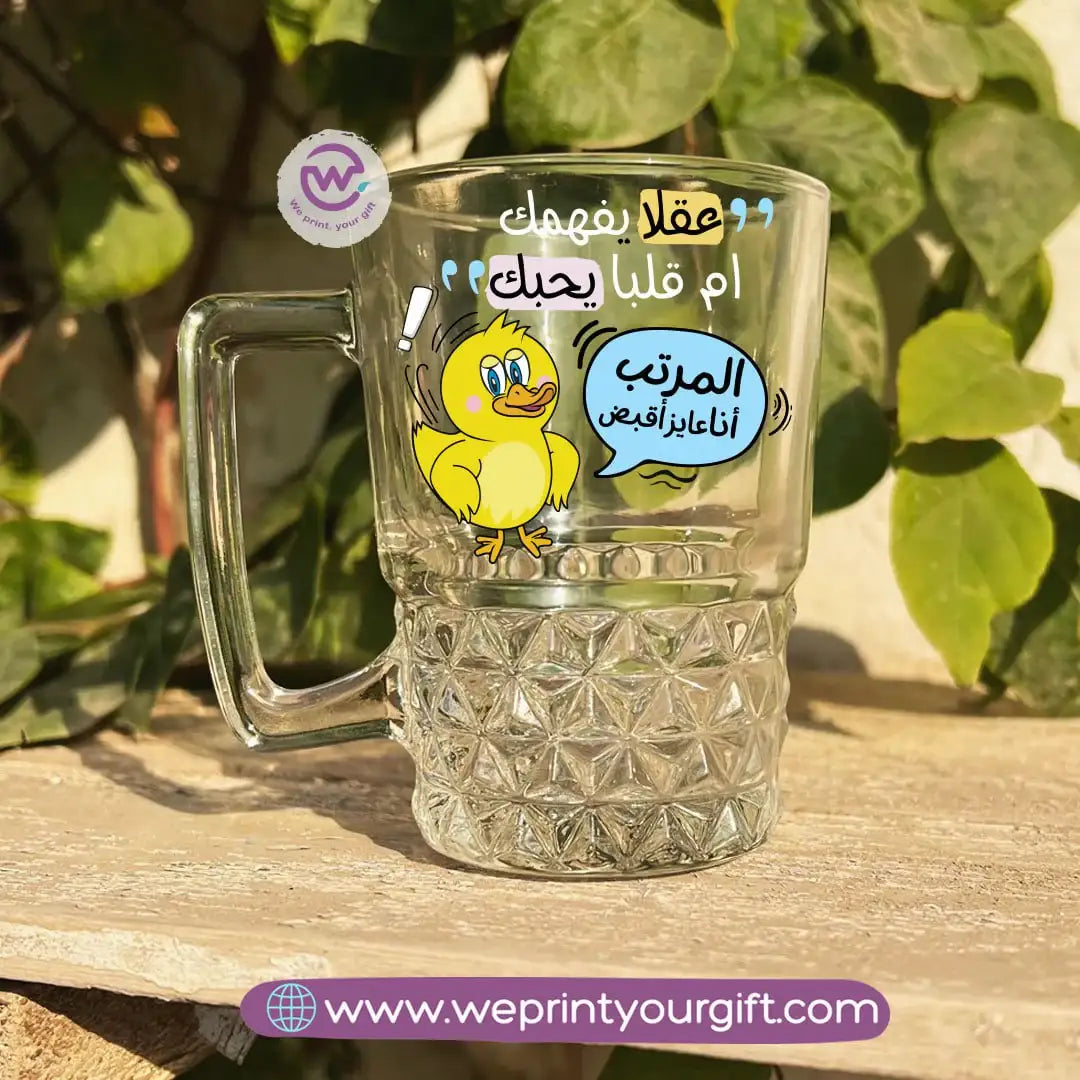 Clear Crystal Pattern Glass Mug with Office Comedy Designs – 250 ml - WE PRINT