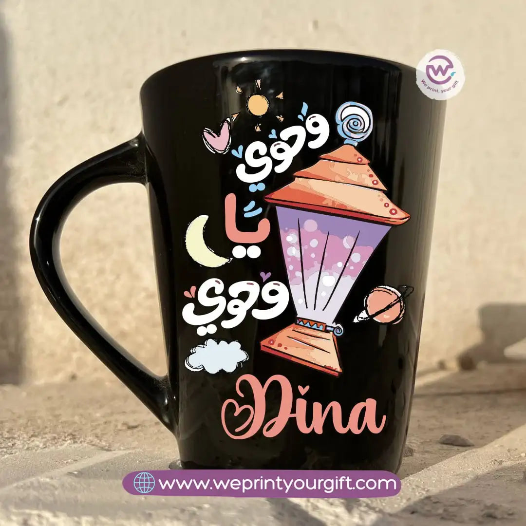 Ramadan Edition Black Conical Porcelain Mug – 350 ml | Islamic Digital Art Designs | UV Raised Sticker Printing - WE PRINT