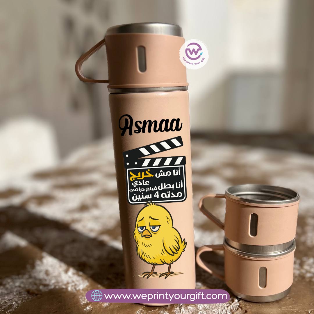 Graduation Thermal Flask with Two Extra Cups – 500ml
