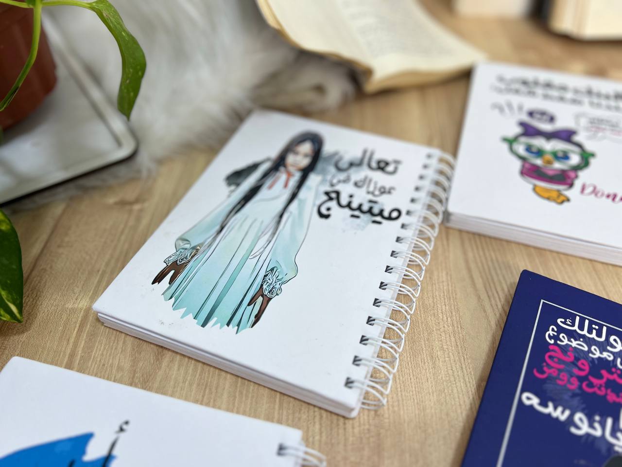 Notebook Hardcover - Buy 2 Get 1 free