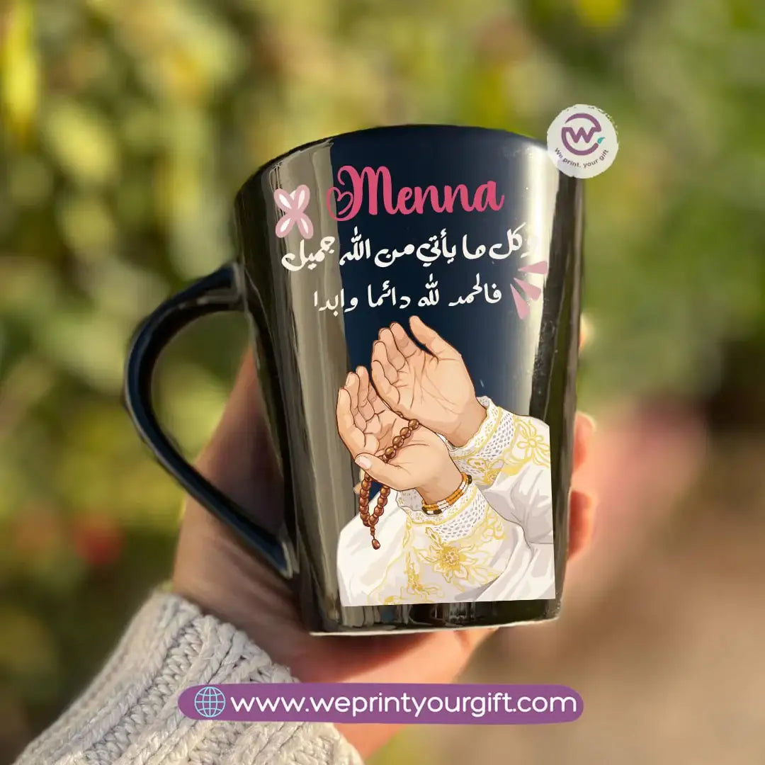 Ramadan Edition Black Conical Porcelain Mug – 350 ml | Islamic Digital Art Designs | UV Raised Sticker Printing - WE PRINT