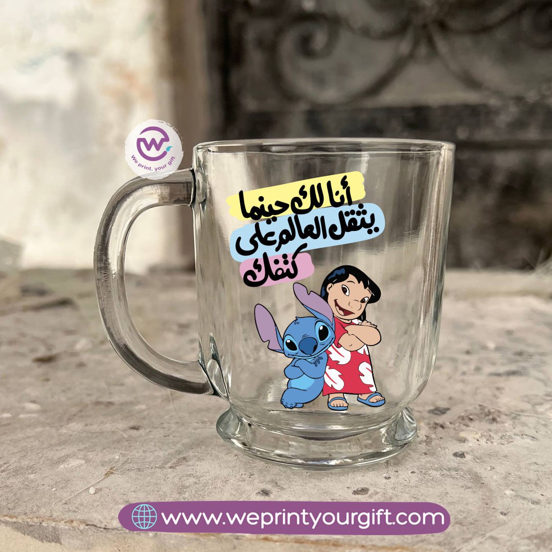 Clear Glass Espresso Coffee Cup – 250 ml | Funny Stitch-Inspired Designs