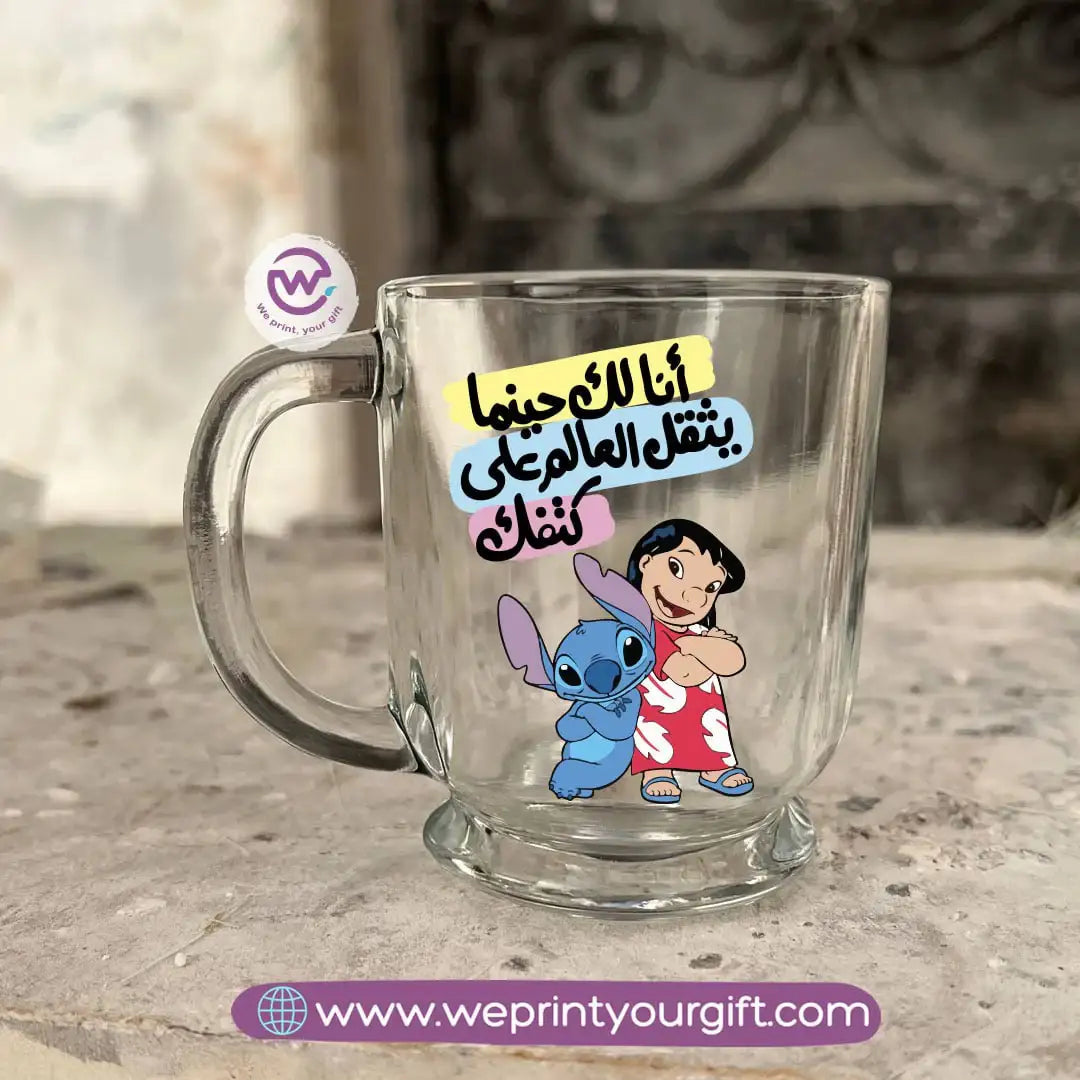 Clear Glass Espresso Coffee Cup – 250 ml | Funny Stitch-Inspired Designs