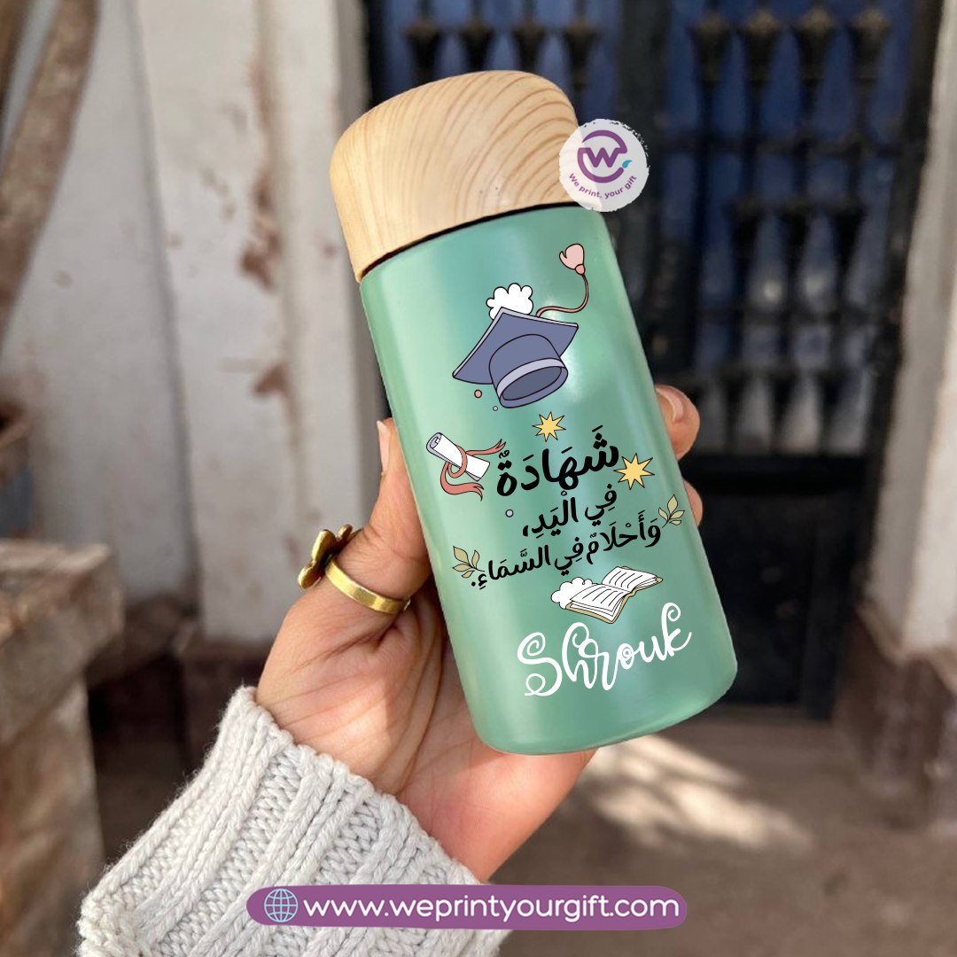 Mini Thermal Coffee Mug โ (150ml & 250ml) | Wooden Lid - Graduation Digital Art Edition