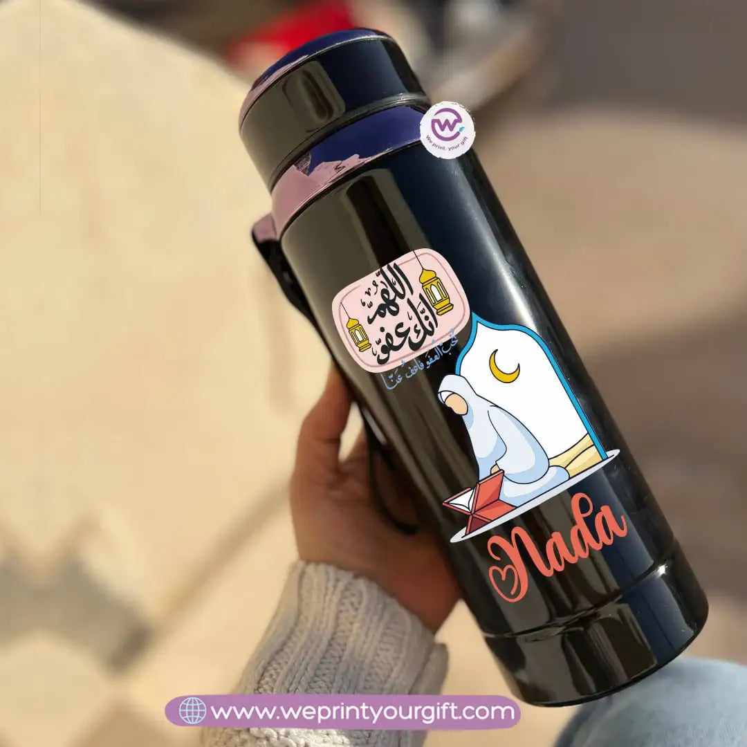 Thermal Bottle Stainless Steel with Infuser – 800ml | Ramadan Designs - WE PRINT