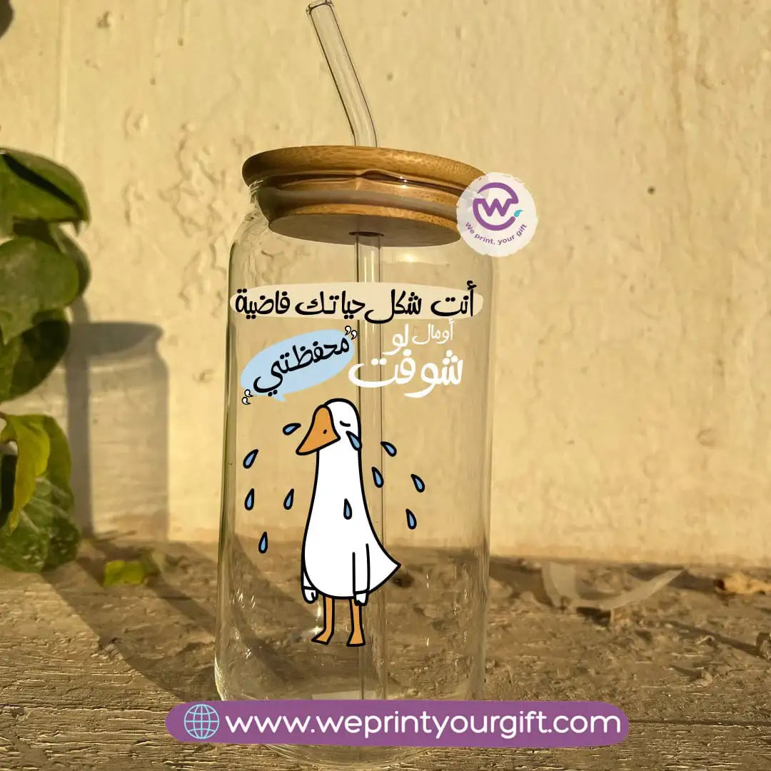 Round Glass Mug with Bamboo Lid & Glass Straw | Funny Duck Design - WE PRINT