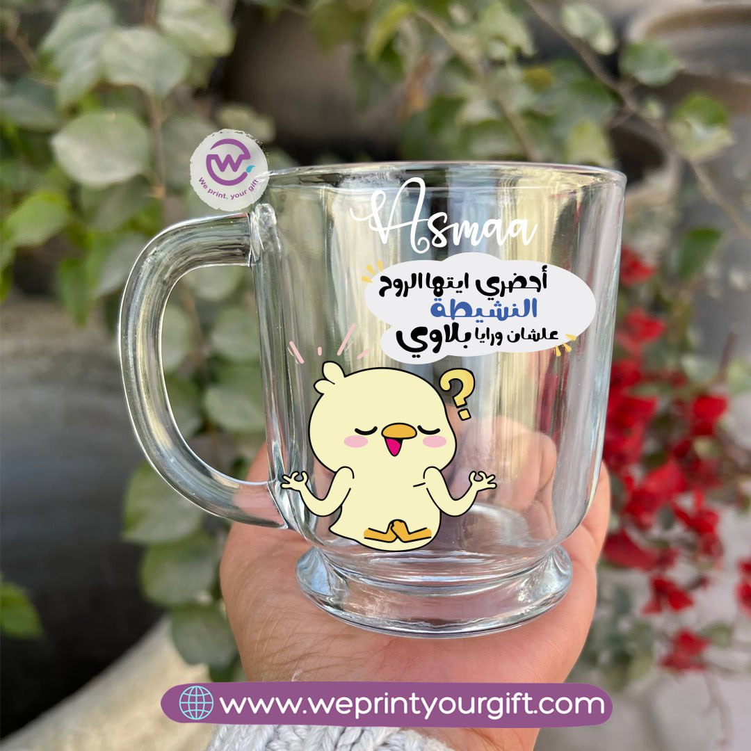 Clear Glass Espresso Coffee Cup – 250 ml | Work-Themed Comic Designs