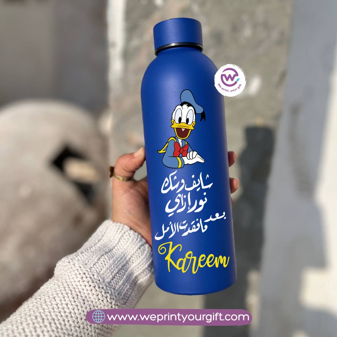 Work Comedy Thermal Bottle โ Stainless Steel 304 | 500 ml