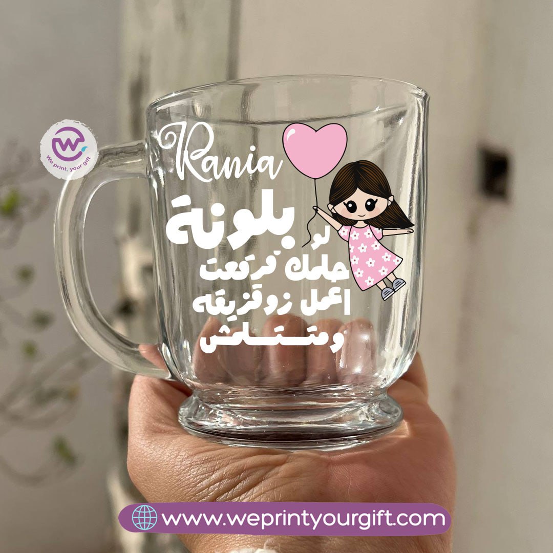 Clear Glass Espresso Coffee Cup – 250 ml | Work-Themed Comic Designs