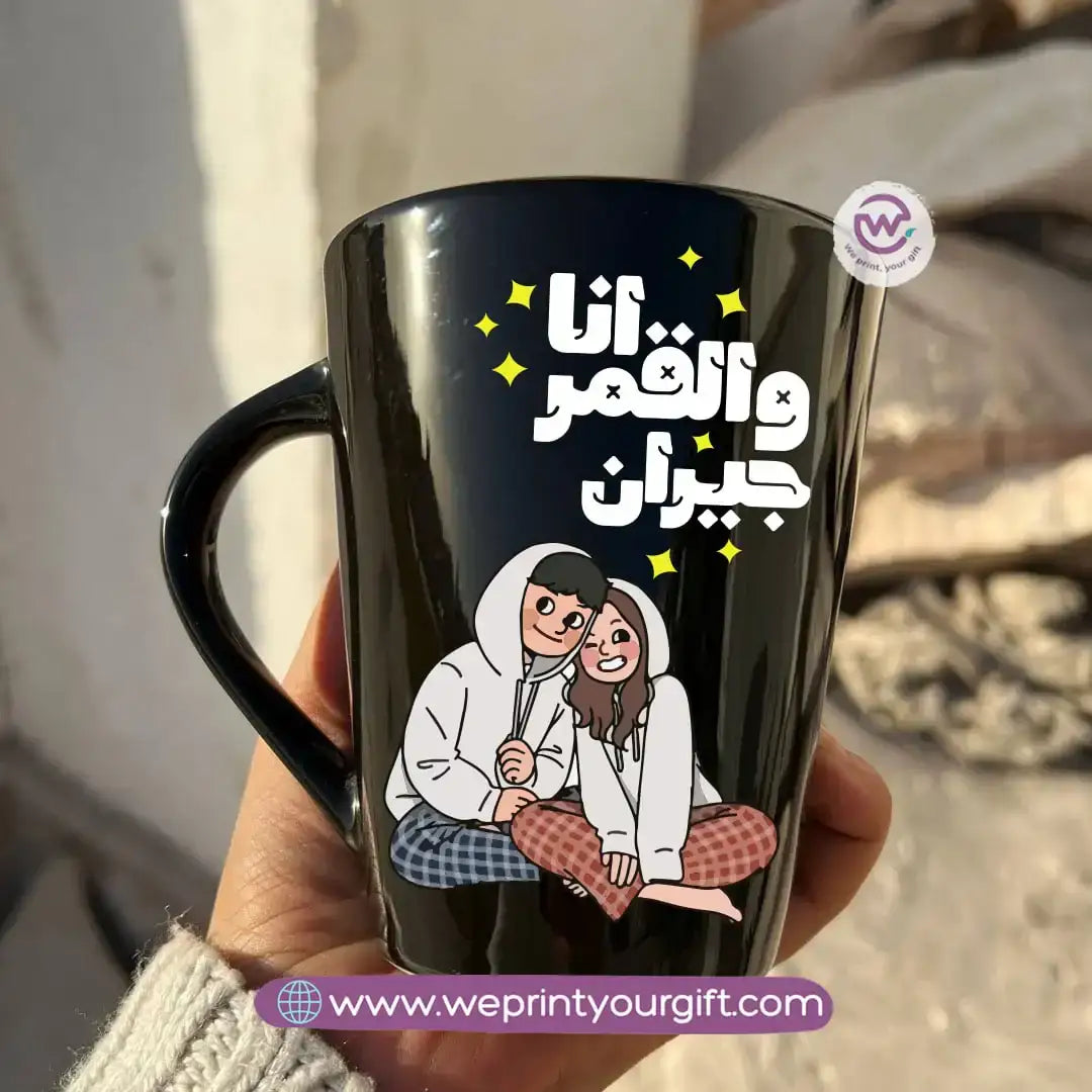 Valentine’s Edition Black Conical Porcelain Mug – 350 ml | UV Raised Sticker Printing - WE PRINT