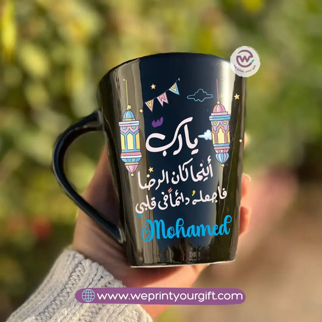 Ramadan Edition Black Conical Porcelain Mug – 350 ml | Islamic Digital Art Designs | UV Raised Sticker Printing - WE PRINT