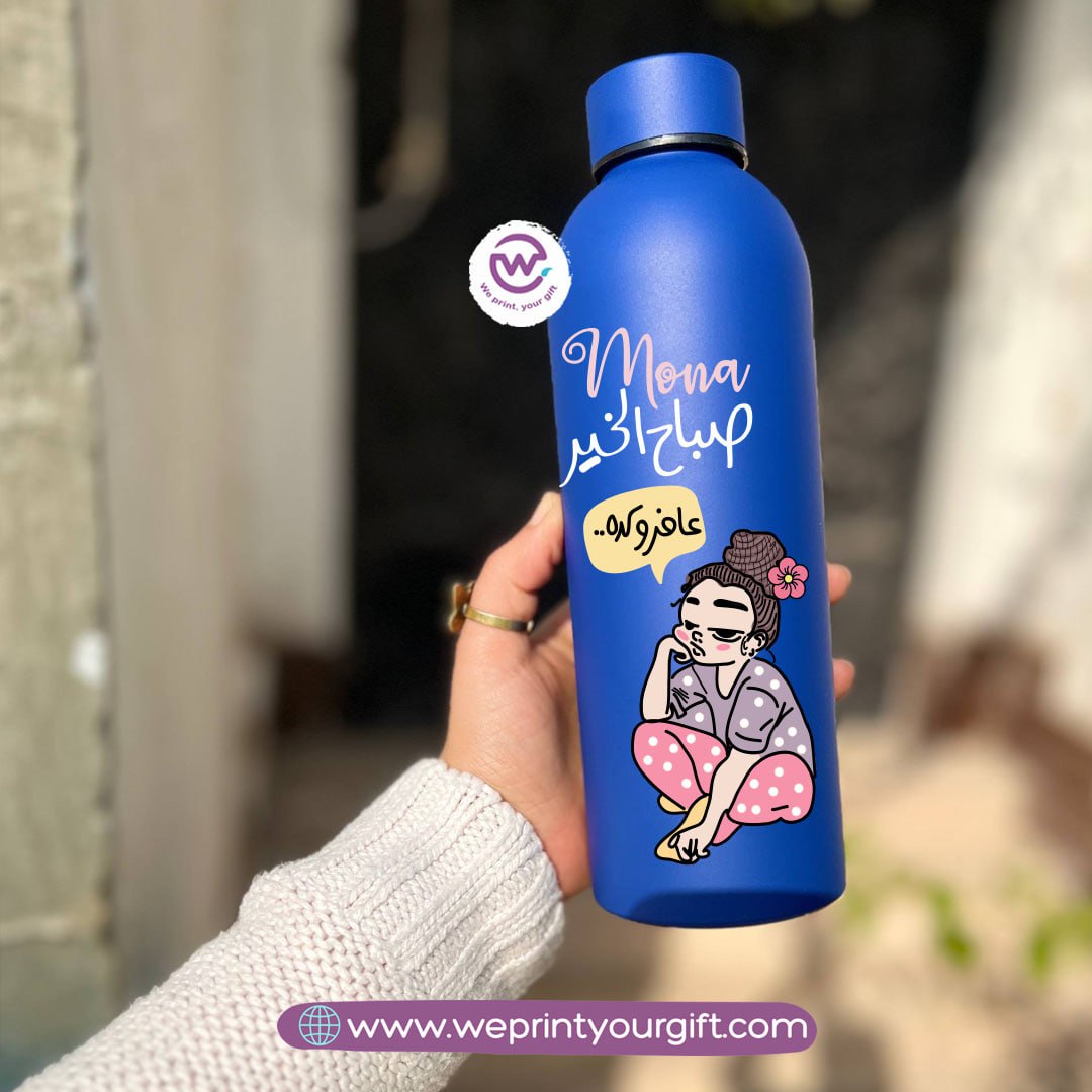Work Comedy Thermal Bottle โ Stainless Steel 304 | 500 ml