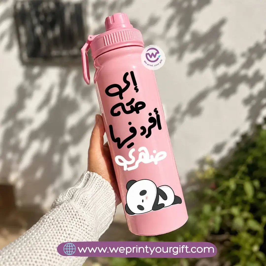 Sports Thermal Bottle with Cute Panda Designs – 800 ml & 1000 ml