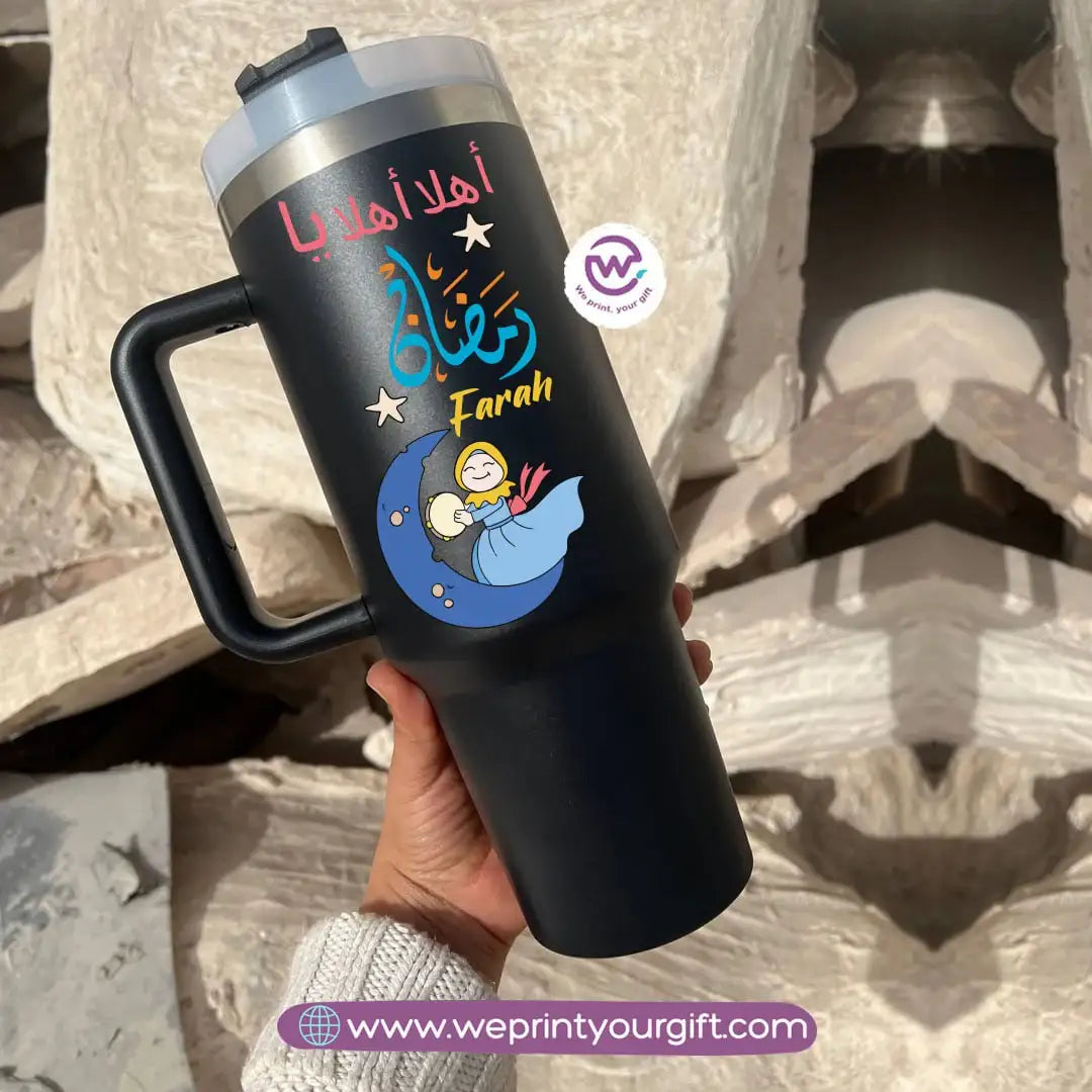 Stanley Thermal Mug – 1000 ml | Ramadan Designs - WE PRINT