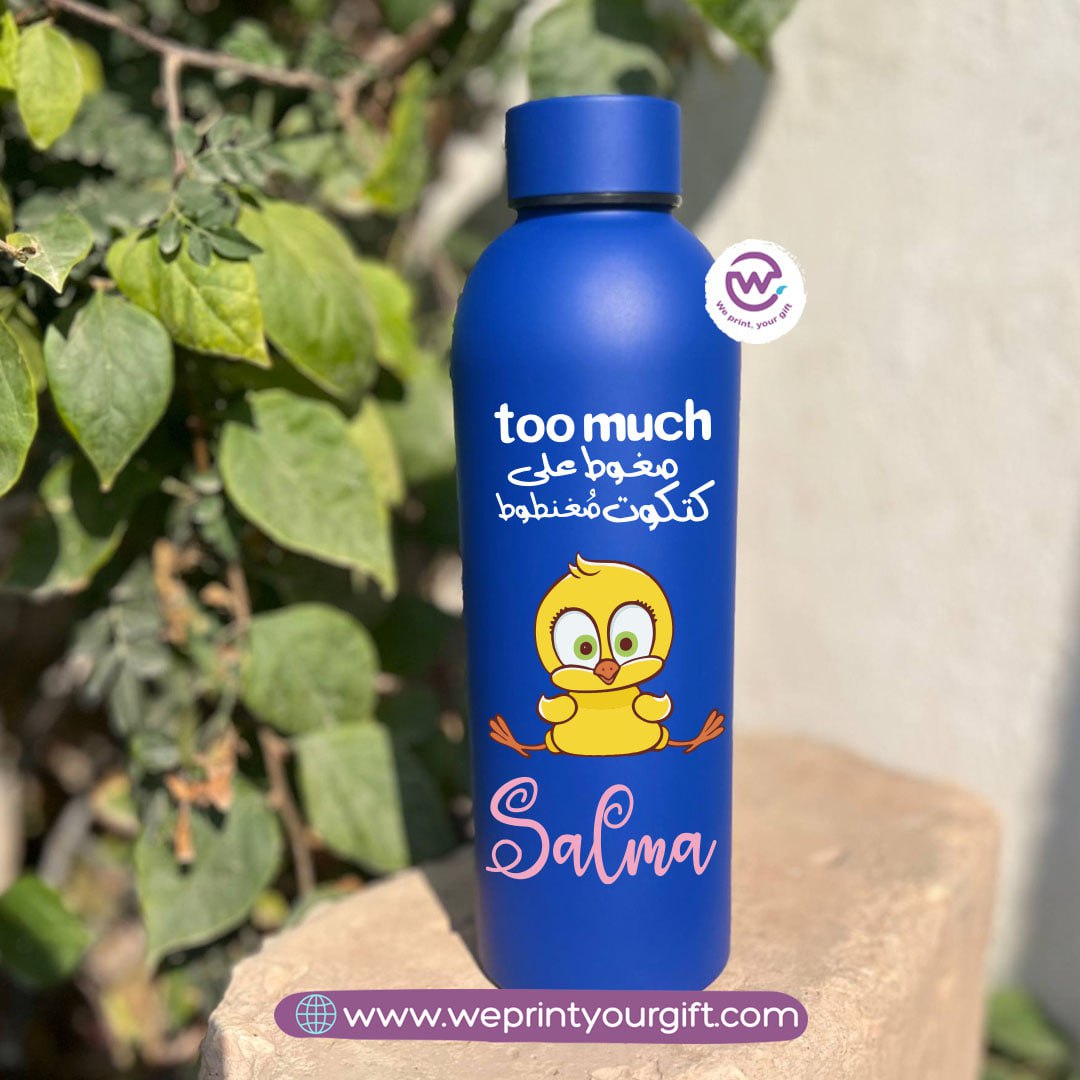 Work Comedy Thermal Bottle โ Stainless Steel 304 | 500 ml
