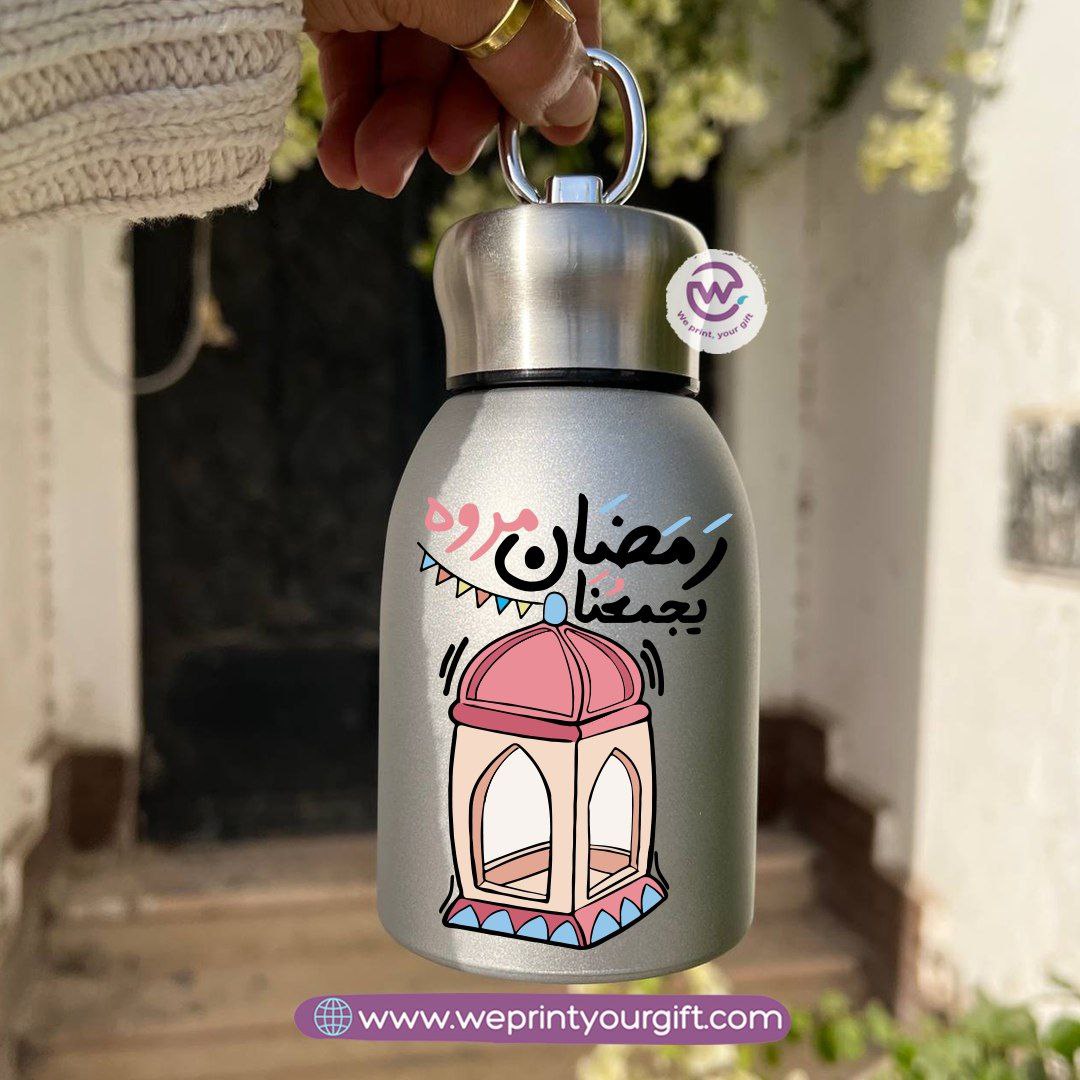 Mini Thermal Coffee Mug – 300ml | 304 Stainless Steel | Ramadan Designs