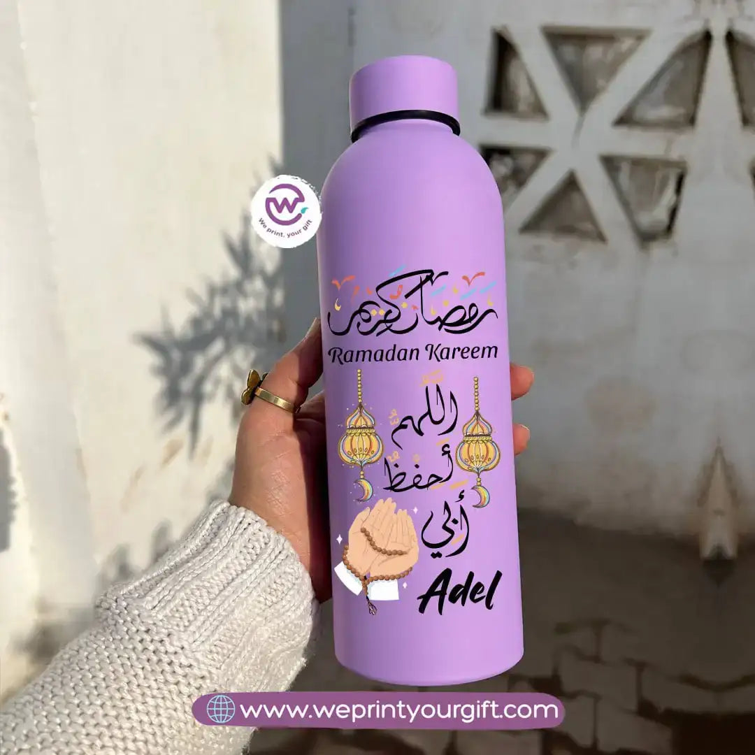 Ramadan Thermal Bottle – Stainless Steel 304 | 500 ml - WE PRINT