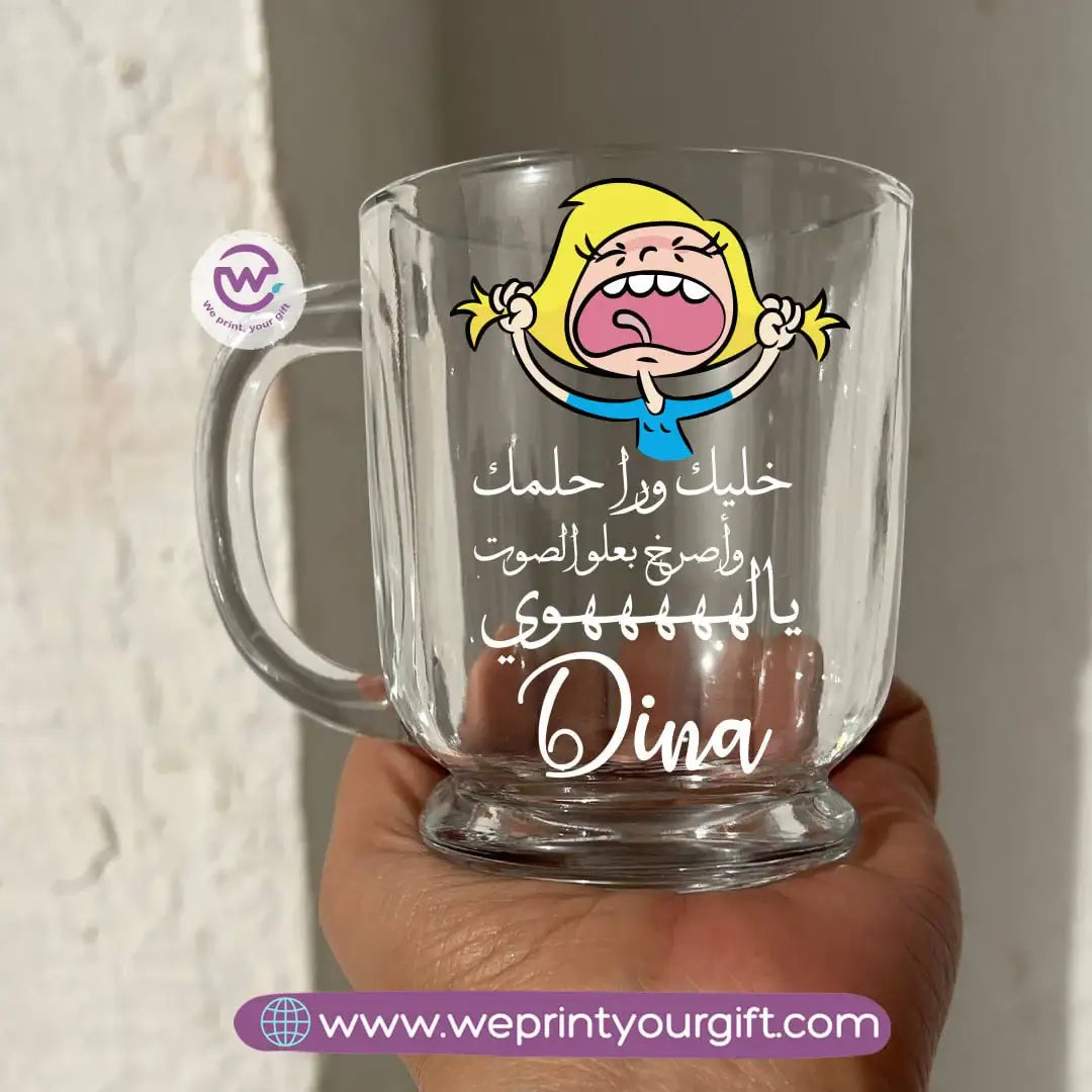 Clear Glass Espresso Coffee Cup – 250 ml | Work-Themed Comic Designs