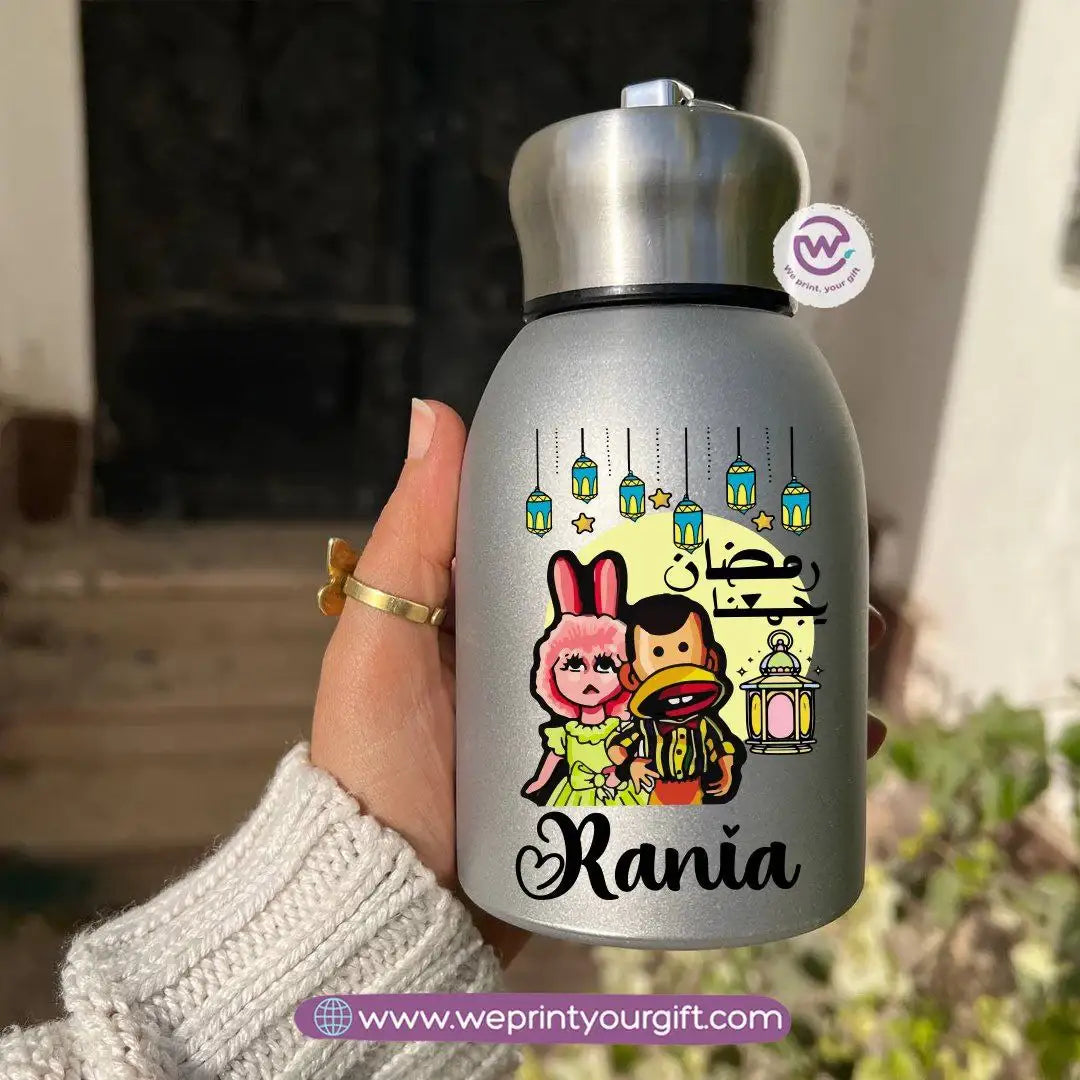 Mini Thermal Coffee Mug – 300ml | 304 Stainless Steel | Ramadan Designs