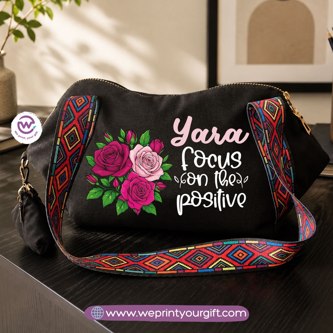 Floral Motivational Shoulder Bag & Pouch Set