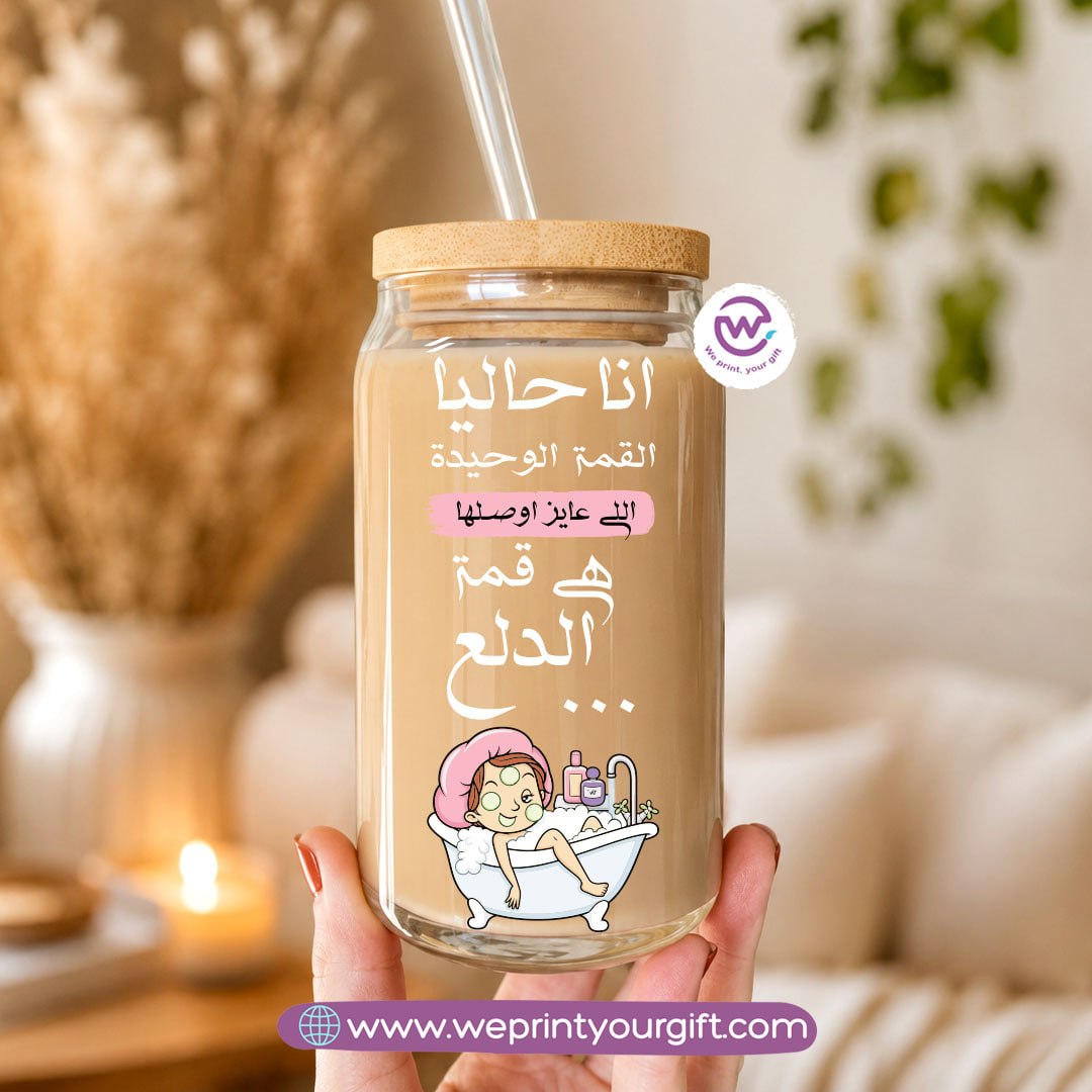 Cartoon Humor Glass Tumbler with Bamboo Lid & Eco Glass Straw
