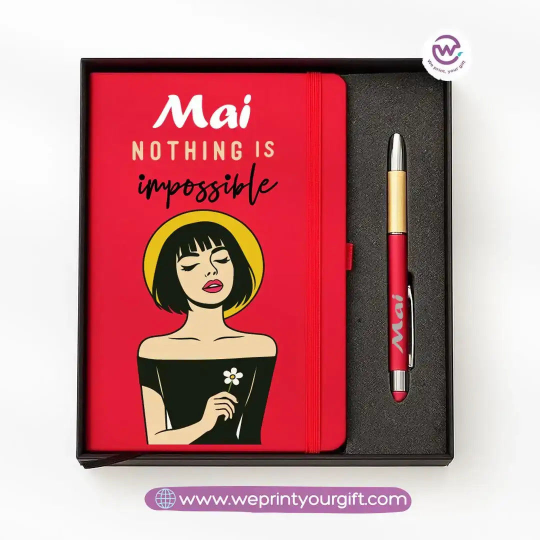 🎨 Digital Art Personalized Gift Box with Notebook & Metal Pen - WE PRINT