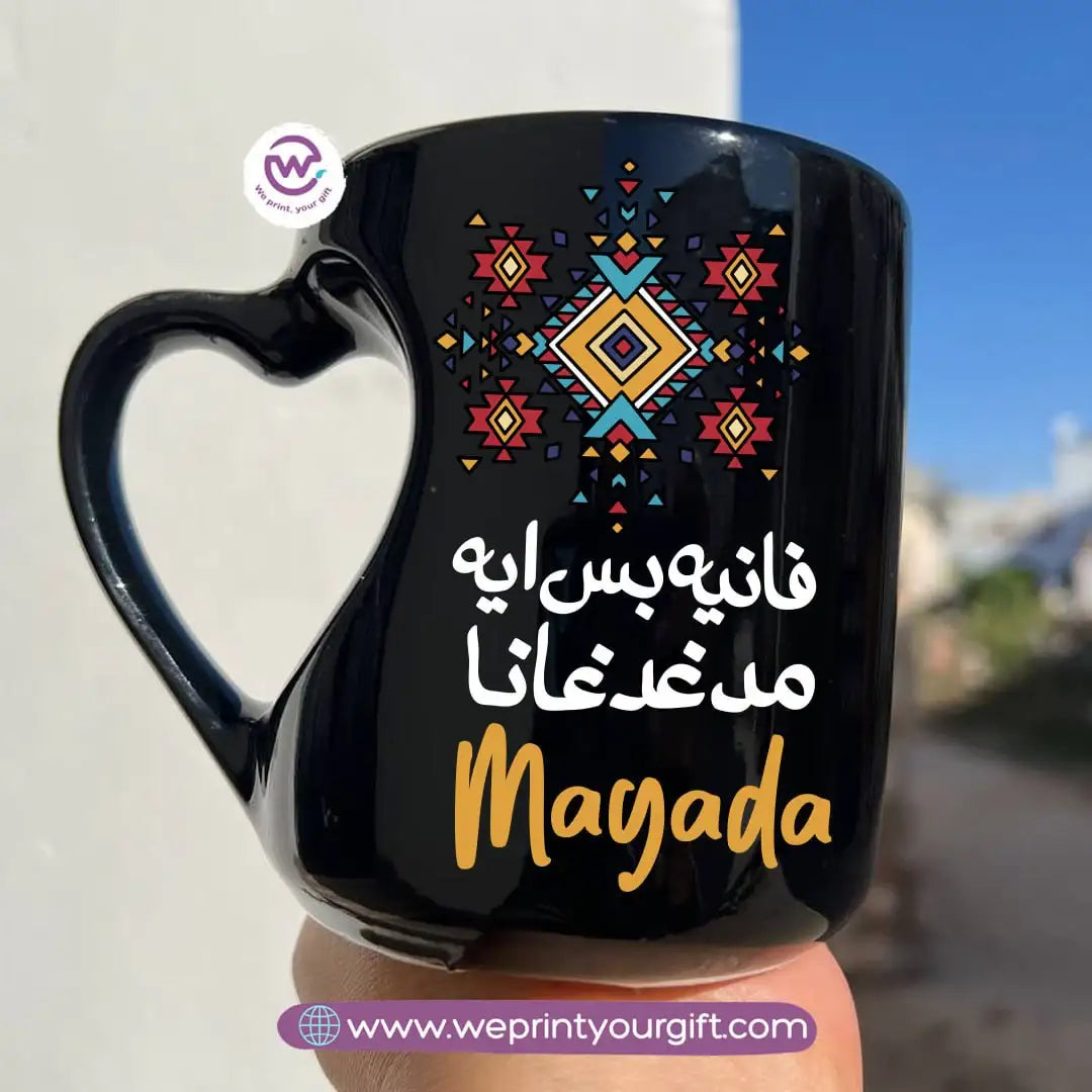 كوب بمقبض على شكل قلب مجوف - 350 مل | تصاميم خط عربي تحفيزي | طباعة ملصقات بارزة بتقنية الأشعة فوق البنفسجية