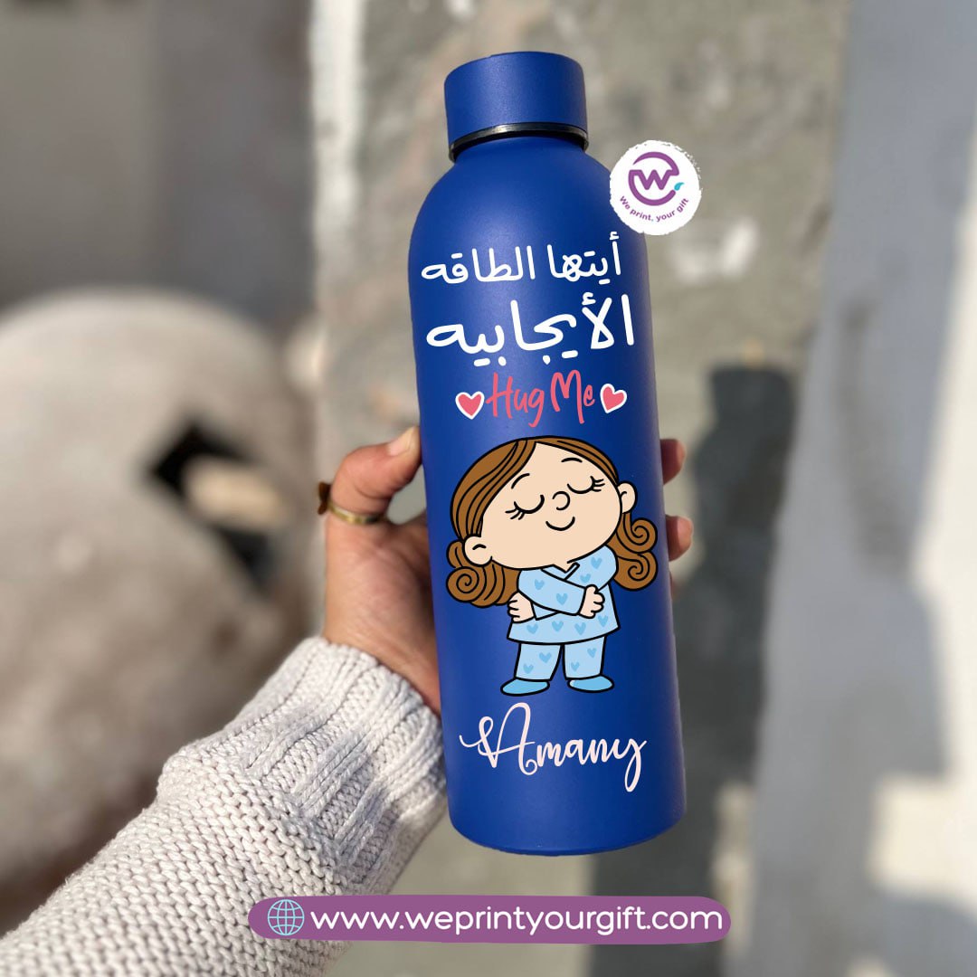 Work Comedy Thermal Bottle โ Stainless Steel 304 | 500 ml