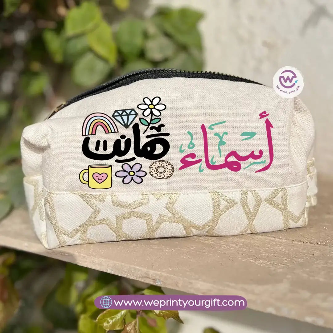 حقيبة مربعة مزينة بنقوش إسلامية ورسومات عربية تحفيزية - مصنوعة من القطن، لحفظ أدوات المكياج وأقلام الرصاص
