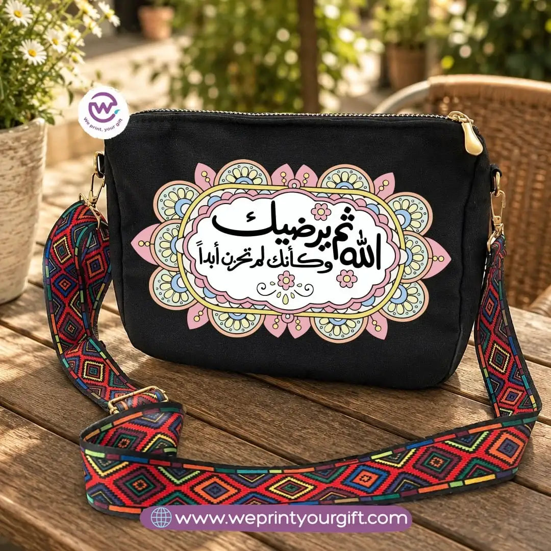 حقائب كتف بخط عربي مُلهم مع حزام ملون