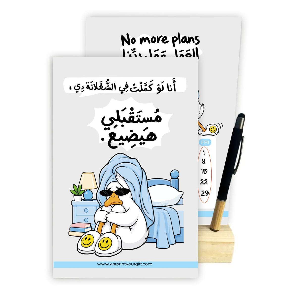 Office Duck Diaries 2027 Desk Calendar – Funny Work Quotes with Wooden Stand & Bamboo Touch Pen