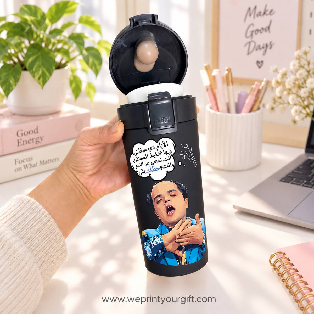 Funny Designs Black Thermal Mug 500ml