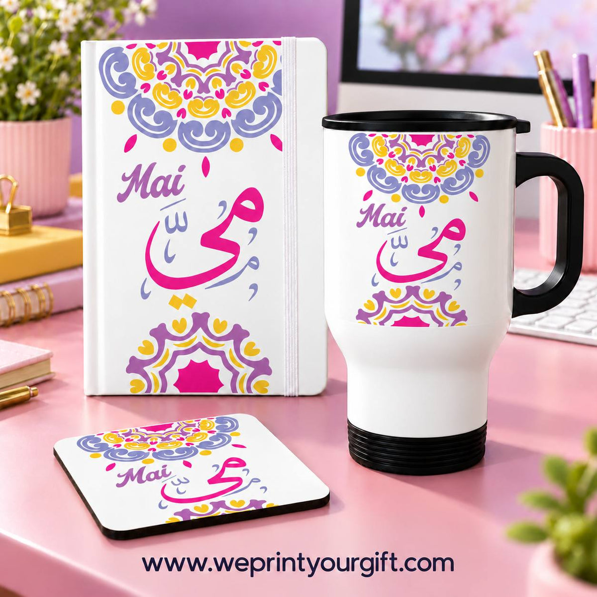 Mandala Office Set – Personalized Name | Notebook + Travel Mug + Coaster