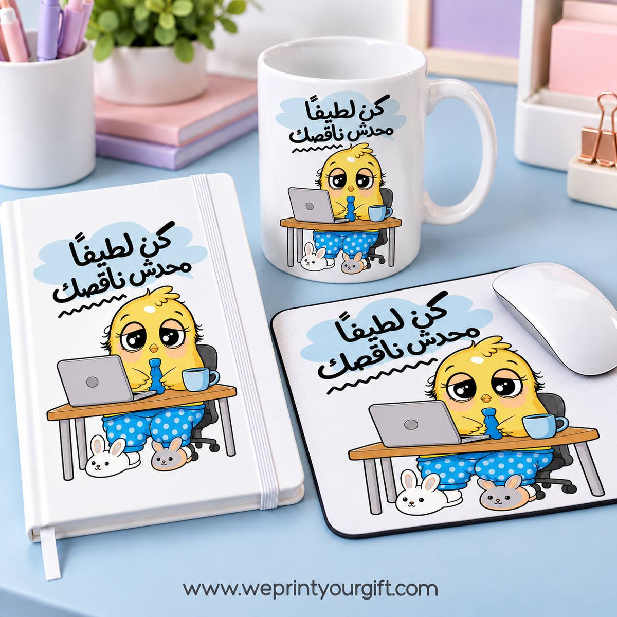 Funny Chick Office Gift Set – Mug, Notebook & Mouse Pad | Work Comic