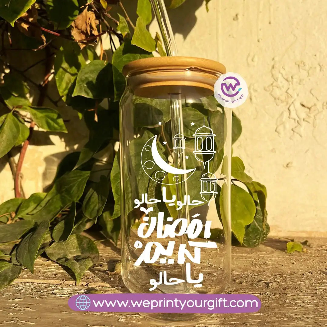 Round Glass Mug with Bamboo Lid & Glass Straw | Ramadan Night Design - WE PRINT