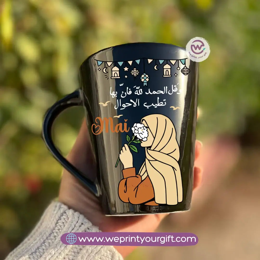 Ramadan Edition Black Conical Porcelain Mug – 350 ml | Islamic Digital Art Designs | UV Raised Sticker Printing - WE PRINT