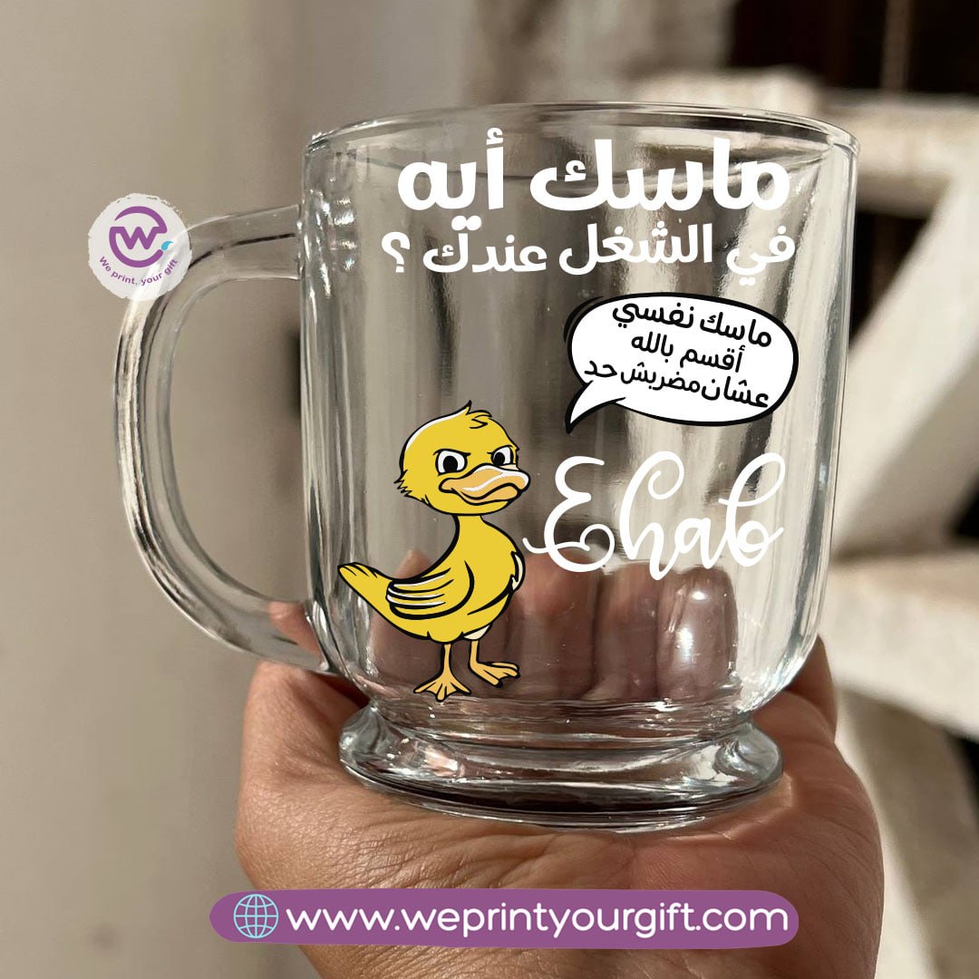 Clear Glass Espresso Coffee Cup – 250 ml | Work-Themed Comic Designs