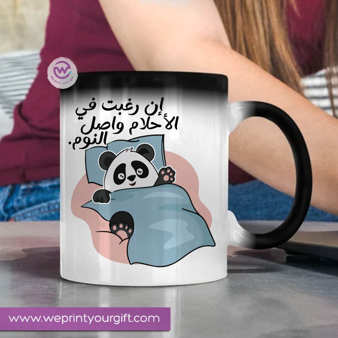 Color-Changing Magic Mug – Cute Panda Design | Personalized Gift