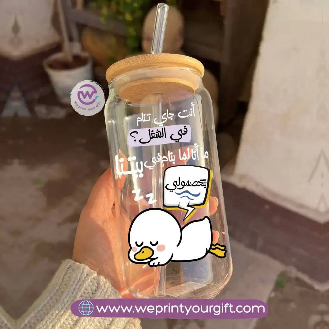 Round Glass Mug with Bamboo Lid & Glass Straw | Funny Duck Design - WE PRINT