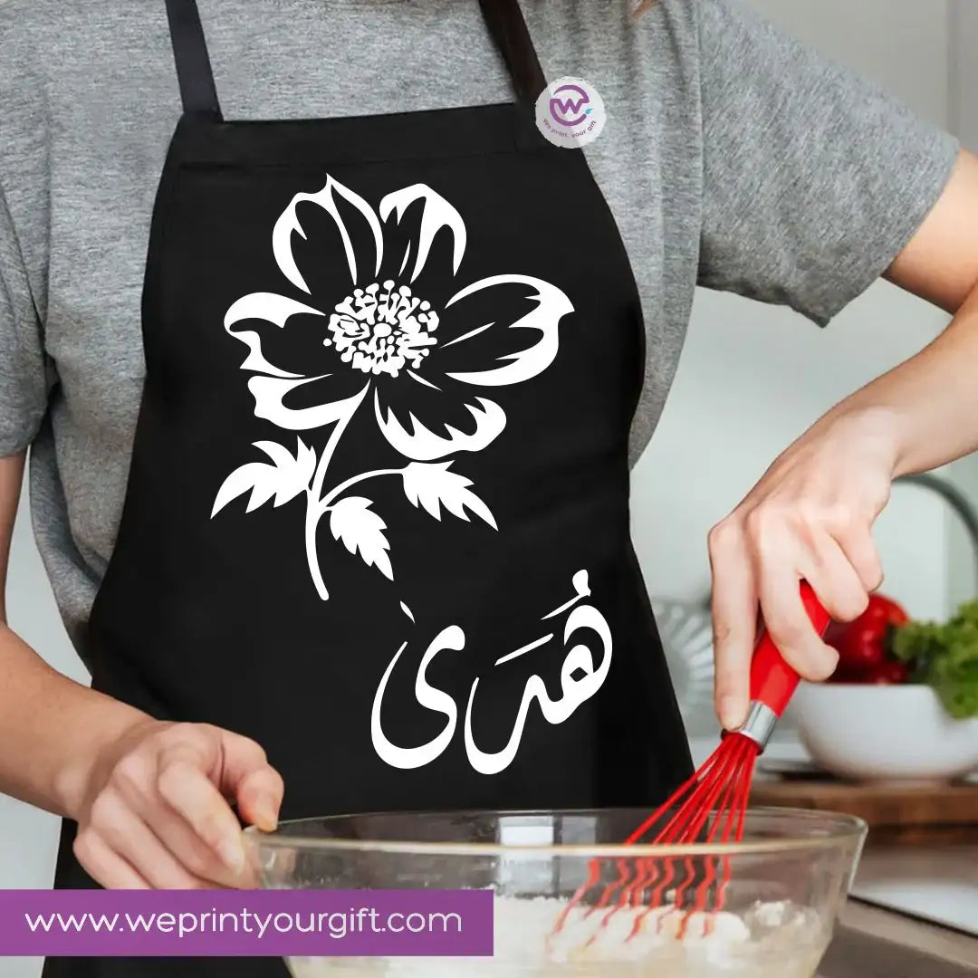Personalized Cooking Apron with Name – Premium Cotton Apron with Adjustable Ties - WE PRINT