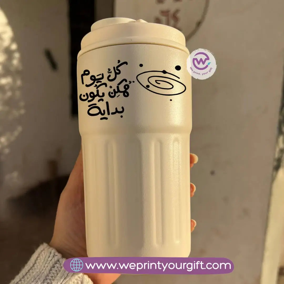 Smart Thermal Coffee Mug with Temperature Display – 450 ml | Arabic Motivational Calligraphy & One Line Art - WE PRINT