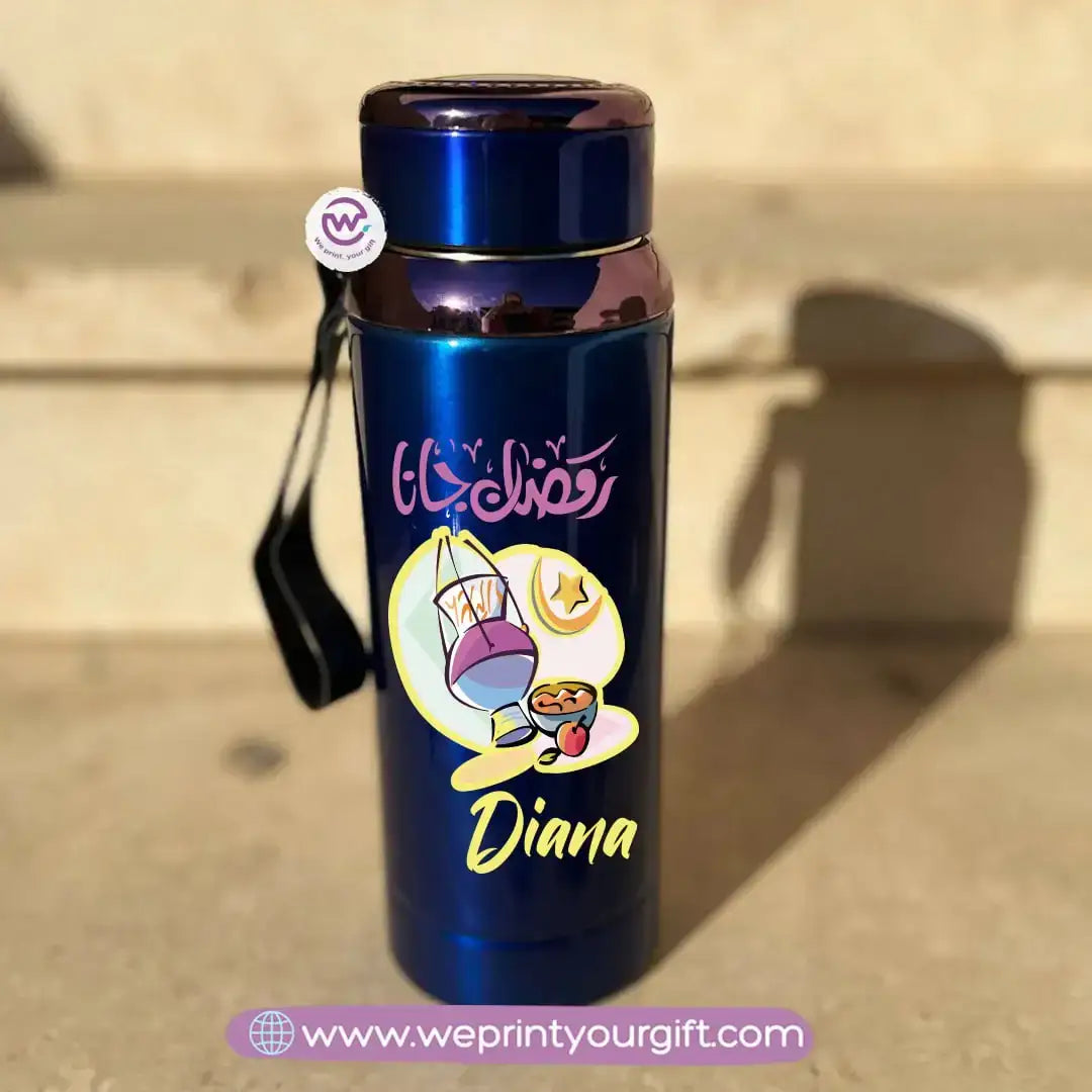 Thermal Bottle Stainless Steel with Infuser – 800ml | Ramadan Design - WE PRINT
