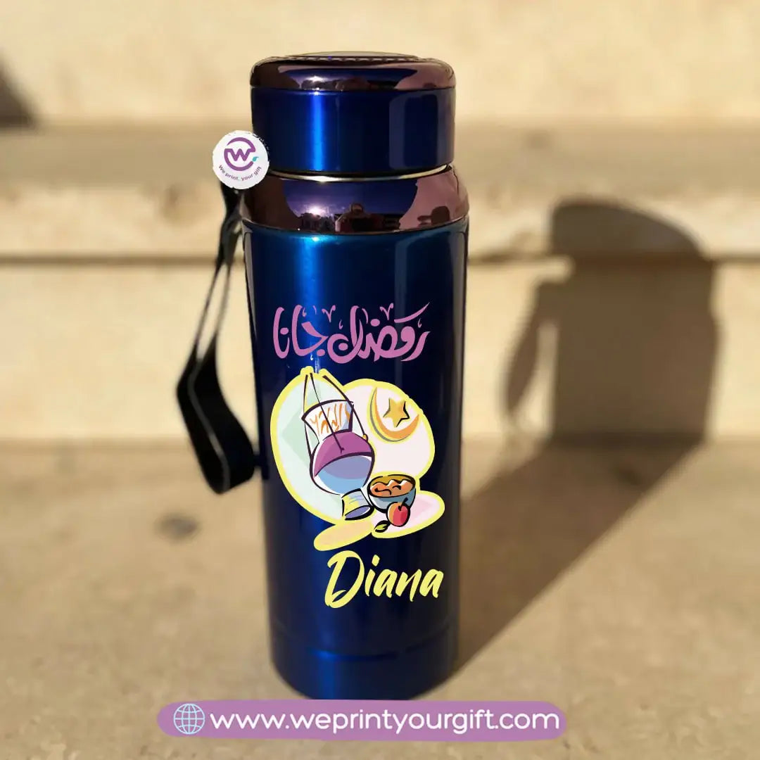 Thermal Bottle Stainless Steel with Infuser – 800ml | Ramadan Design - WE PRINT
