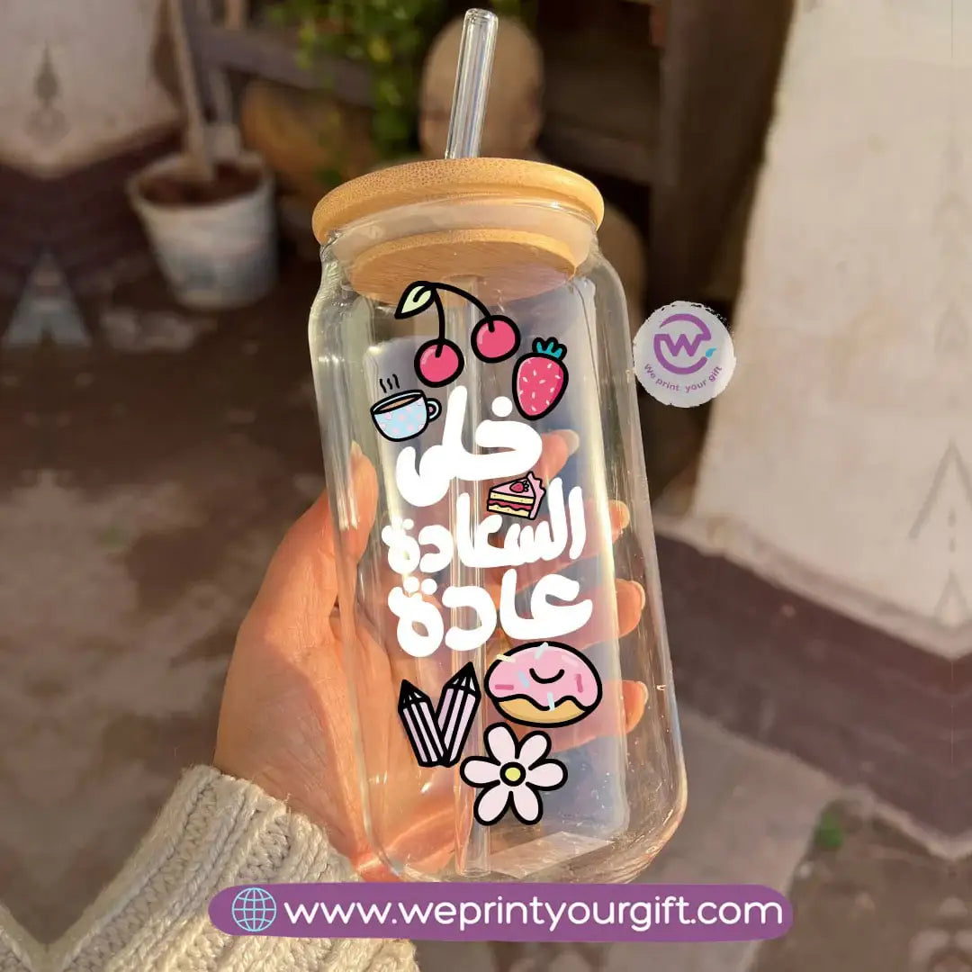 Round Glass Mug with Bamboo Lid & Glass Straw | Arabic Motivational Typography – 400 ml - WE PRINT