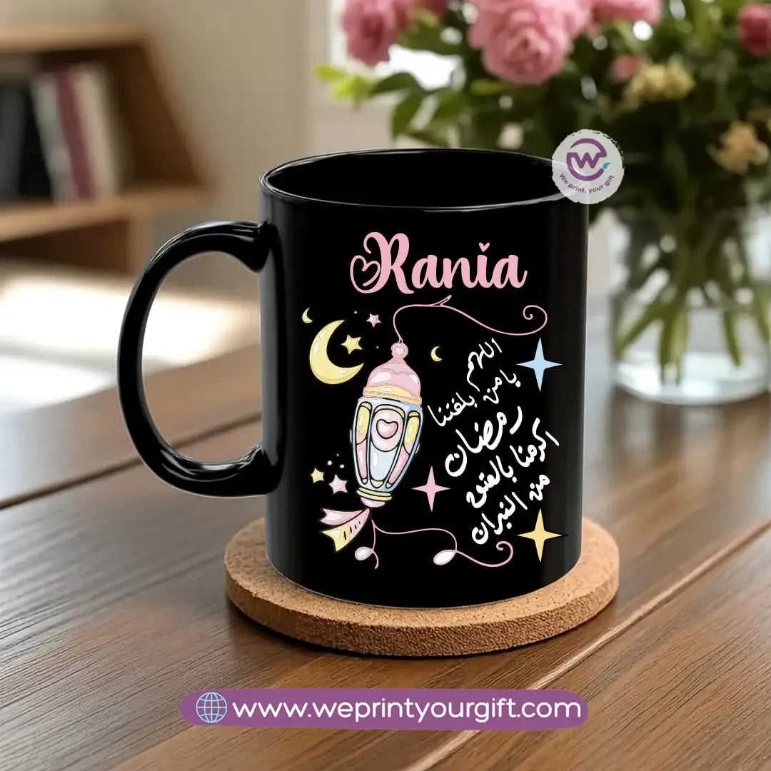 Black Classic Mug – 350 ml | Ramadan Designs | UV Raised Sticker Printing - WE PRINT