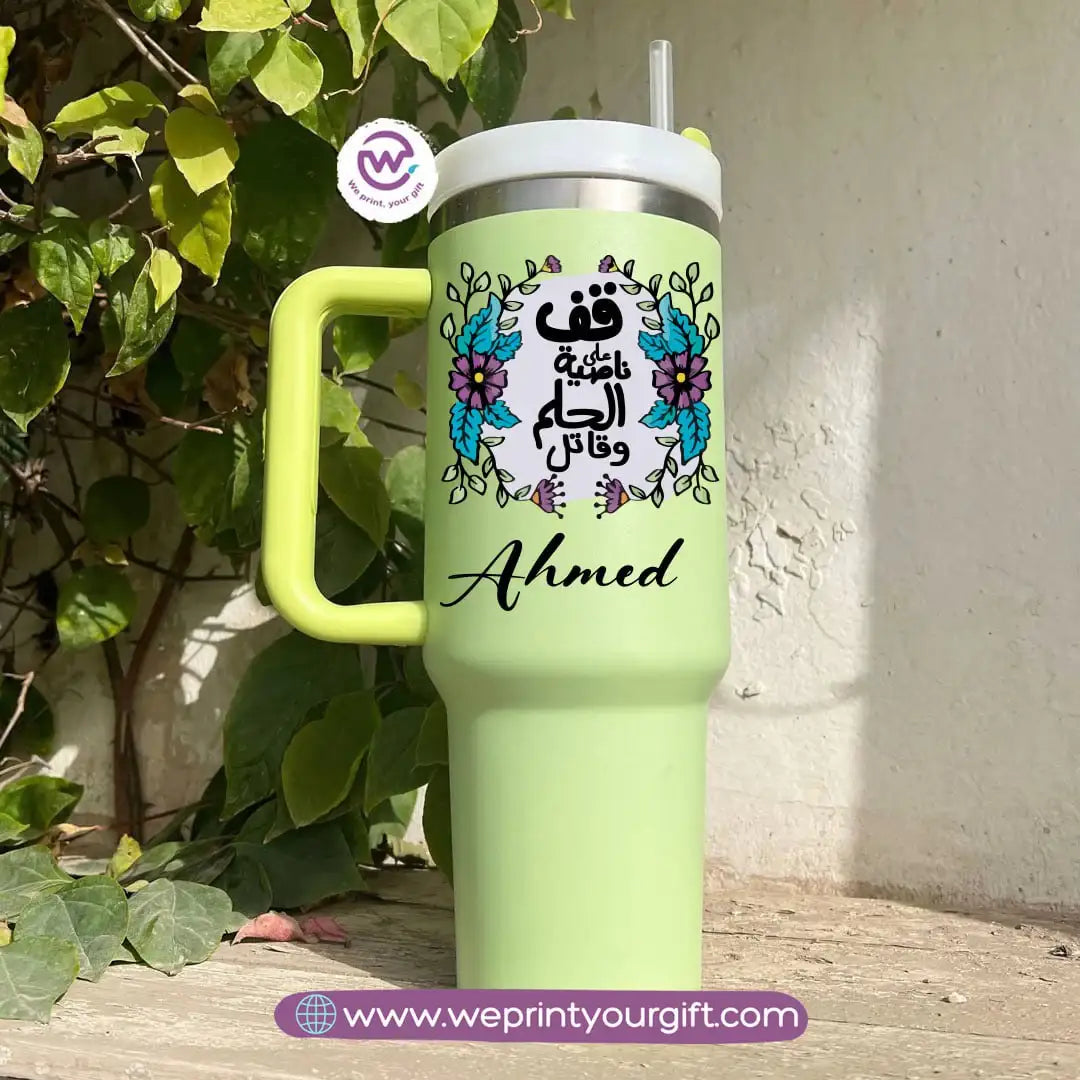 Stanley Thermal Mug – 1000 ml | Arabic Motivational Calligraphy Designs - WE PRINT