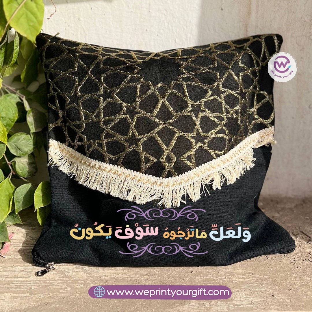 Islamic Pattern Arabic Motivational Calligraphy Cushion – 40 × 40 cm