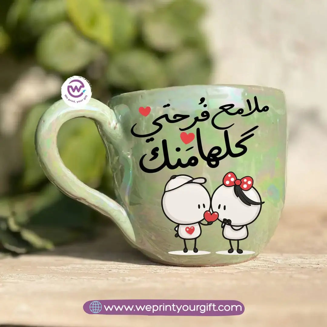 Pearl Touch Pottery Handmade Mug – 350 ml - Customization Options